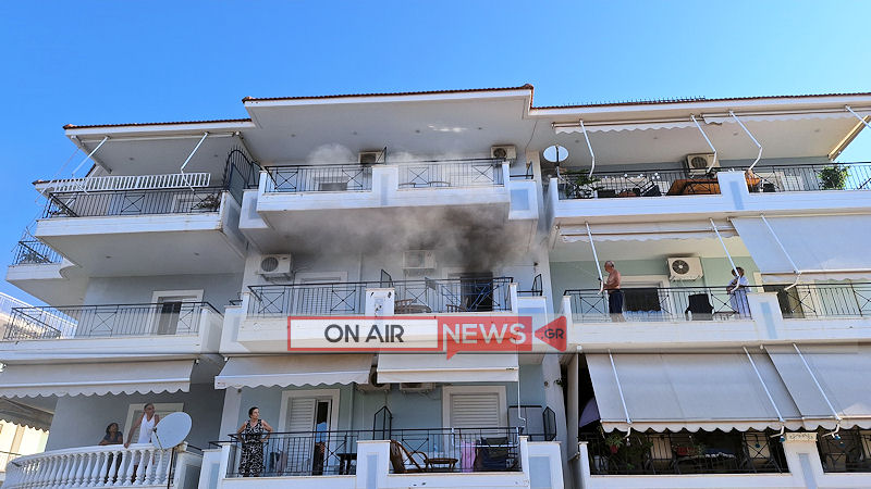 ΜΕΣΟΛΟΓΓΙ: Ξέχασε το σκεύος στο μάτι... και πήρε φωτιά